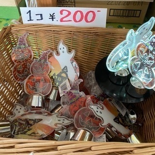 🍀ハロウィン キラキラ雑貨 ☆電池で光ります☆