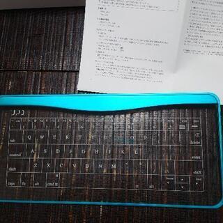 ガラス製透明タッチキーボード