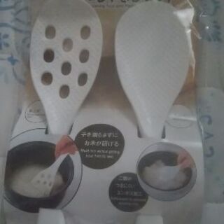 米とぎ＆しゃもじセット