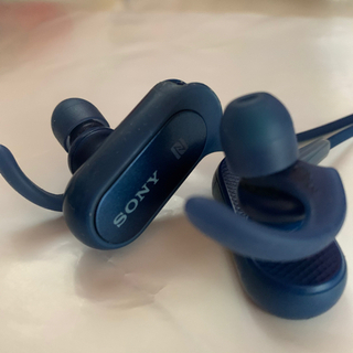 SONY EXTRA BASS MDR-XB50BS