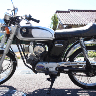 YB-1 YB50 50cc 原付 MT 自賠責R4/08