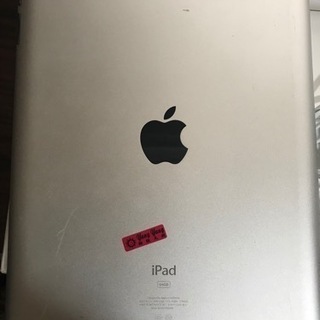 iPadの画像