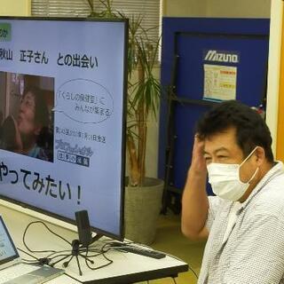 クラファンを一泊合宿でマスター！BNOマーケティング研究会