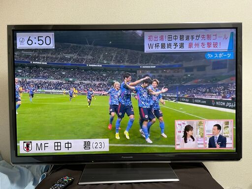①Panasonic VIERA 50インチ プラズマテレビ TH-P50GT5 無線LAN内蔵 純正リモコン付 2012年製