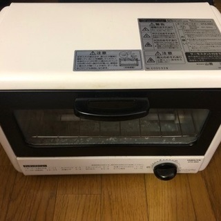 YAMAZEN 山善 オーブントースター DTA-860