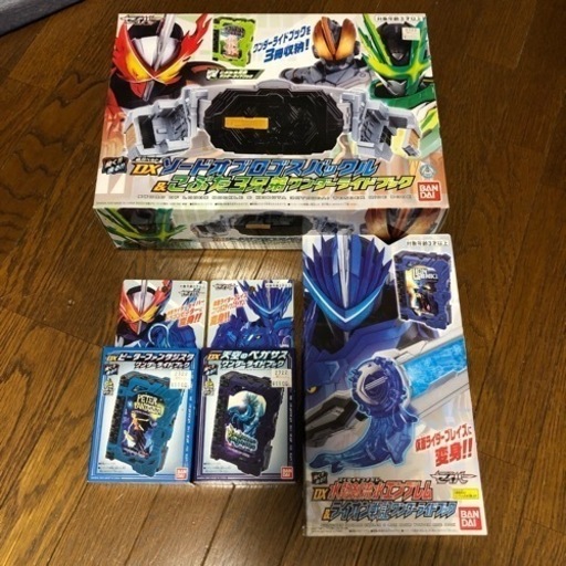 仮面ライダー　セイバー　スイセイケン