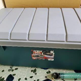 RVBOX800