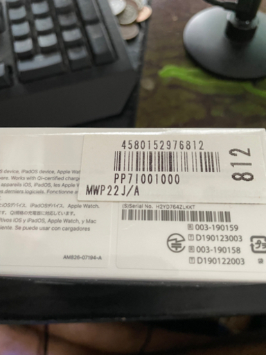 AirPods pro 新品未開封