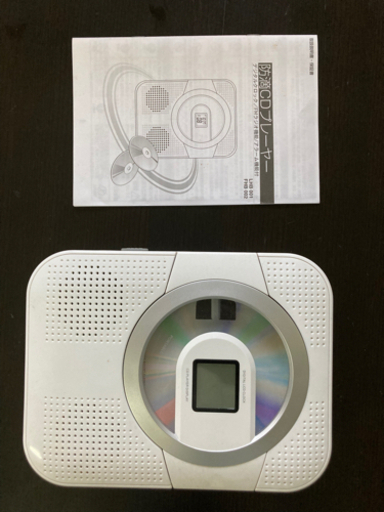 防滴CDプレーヤーです。(価格交渉可)