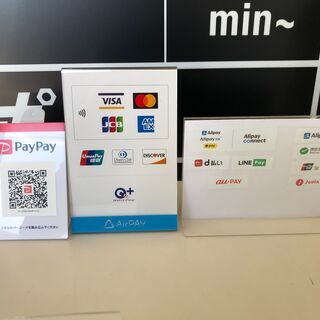 iPhone修理　承ります（総務省登録修理業者）※お持ち込み修理のみ − 滋賀県