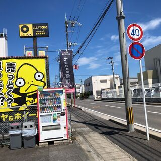 iPhone修理　承ります（総務省登録修理業者）※お持ち込み修理のみ - 生活トラブル