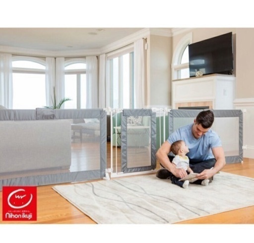 ベビーゲート　ワイド