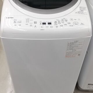 お値下げしました！2021年製★ 東芝 8/6kg 洗濯乾燥機 AW-8VM1 ZABOON 乾燥機付き 洗濯機　8ｋｇ TOSHIBA