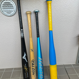 本日限定掲載！>> バット4本の画像