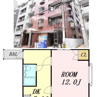 野江内代。初期費用無料。広々30平米。