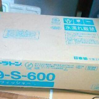 未使用　未開封　ソーラトン　ST-9-S-600 1箱　天井板　天井材