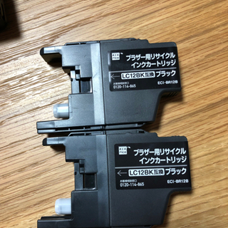 ファックス兼電話器　8000➡️4000円に値下げしました。の画像