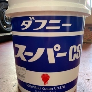 【2022年★20L】出光ダフニー コンプレッサー オイル 出光 ダフニースーパーCS 46/68/100 20Lペール缶 （往復動式