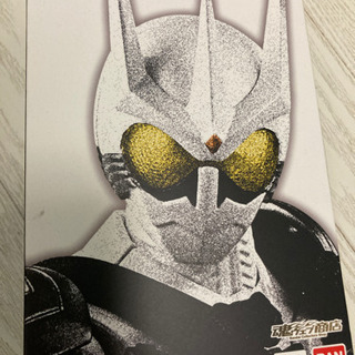 新品未開封　真骨彫　仮面ライダーエターナル