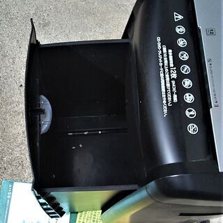 値下げしました【中古】シュレッダー　ミニクロスカッター　カードやディスクもミニクロスカットできますの画像