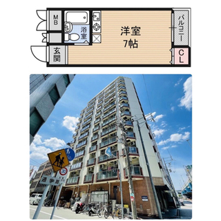 阿波座。初期費用無料。即入居可能。生保可。