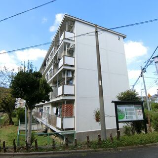 緑区　現状渡し　最上階角部屋！　3DKの分譲マンション！　DIY...