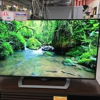 シャープ　50インチ液晶テレビ　2016年製