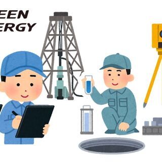 【急募】測定の助手業務✧˖°✧˖未経験活躍中！直行直帰で働けます...