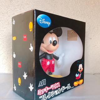 ディズニーミッキーマウス コレクションドール フィギュア グッズ くじの画像