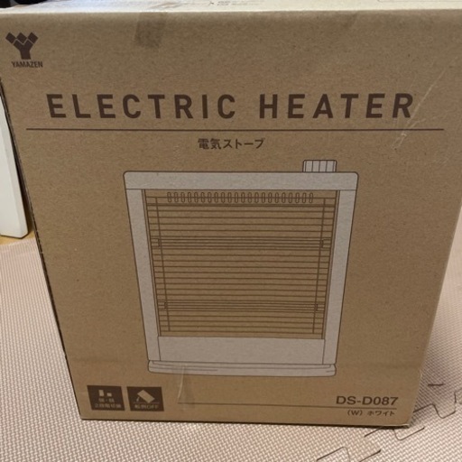 電気ストーブ　YAMAZEN DS-D087