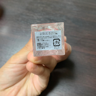 香水3点まとめての画像