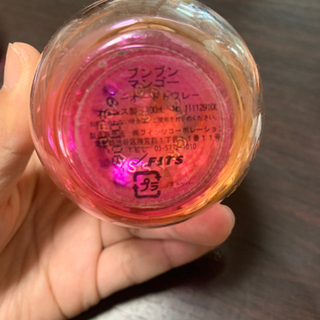 香水3点まとめての画像