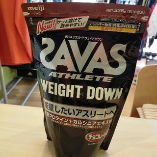 🉐ザバス　新品未開封　チョコレート取引終了