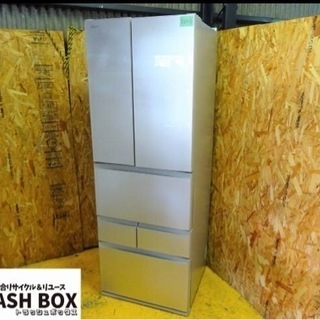 521-0)TOSHIBA 東芝 VEGETA 6ドア 冷凍冷蔵庫 GR-469FD 2018年製