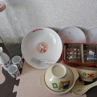 食器（新品未使用）
