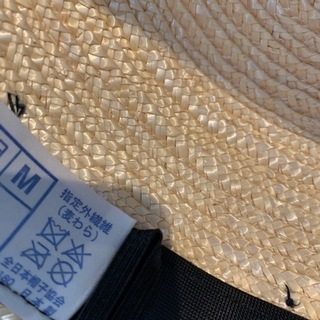 お譲り決定　2/20 15時半城西小学校　学校指定帽子　2000→500の画像
