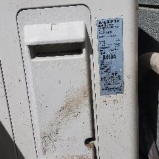 ダイキンエアコン2、2kwの画像