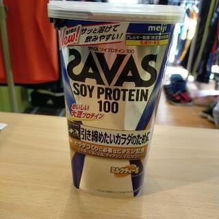🉐ザバス　プロテイン　ミルクティー