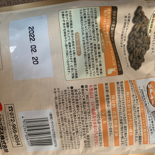 トイレ 砂 チモシー ペレットの画像