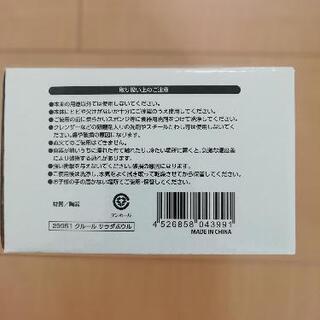 未使用　サラダボウルの画像