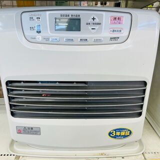 🔷早めのご準備に！！DAINICHI(ダイニチ) 石油ファンヒー...