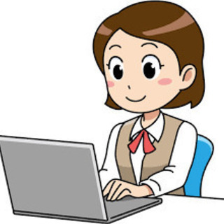 ☆年末調整に関する簡単な事務業務☆の画像