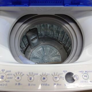 30日迄☆2017★美品 中古★4.5kg洗濯機【JW-C55A-K】I046 30日迄☆2017☆美品 中古☆4.5kg洗濯機【JW-C55A-