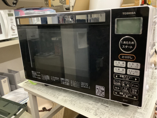 オーブンレンジ　18L　TOSHIBA ER-S18-W (2019年製)リサイクルショップ宮崎屋　佐土原店　21.10.14F