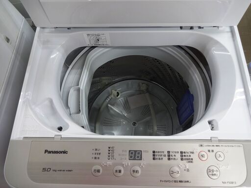 パナソニック 洗濯機 NA-F50B13 中古品 5.0kg 2019年