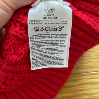 GAP ニット カーディガンの画像