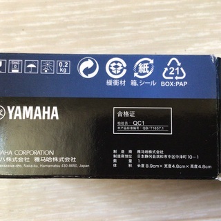yamaha SL-48DS 細管マウスピース  ユーフォ、トロンボーン兼用の画像