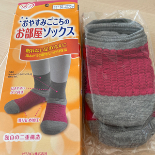 【新品未使用】ピジョン　おやすみごこちのお部屋ソックス　サイズ：...