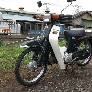 神奈川県のバーディ バイクの中古が安い！激安で譲ります・無料
