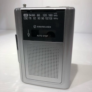 #5788 KOIZUMI ラジカセ SAD-1240/S